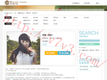 澳门6合和彩官网开奖时间查询表