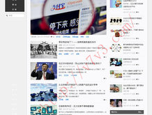 澳门2020开奖记录177期